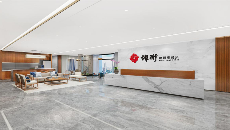 深圳数据合规律所